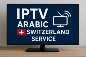 IPTV Arabic Switzerland