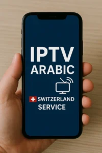 IPTV Arabic Switzerland